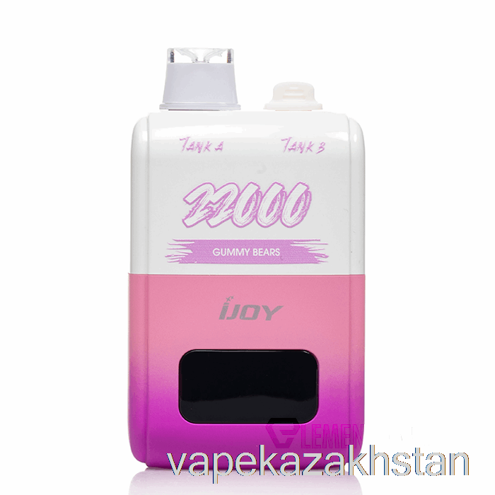 Vape Smoke iJoy SD22000 Disposable Gummy Bears